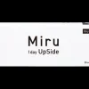 Miru 1day Flat Pack multifocal - Boite de 30 lentilles